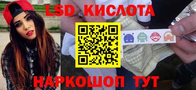 прущие крисы Гусь-Хрустальный