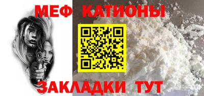прущие крисы Гусь-Хрустальный