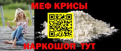 наркотики Гусиноозёрск