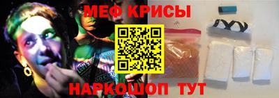 прущие крисы Гусь-Хрустальный