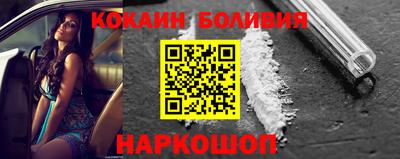 гашишное масло Гусев