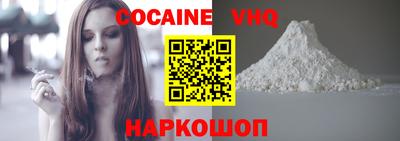 прущие крисы Гусь-Хрустальный