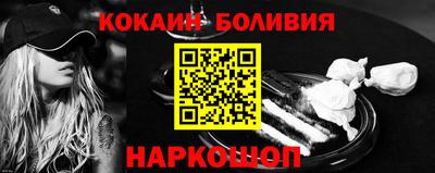 прущие крисы Гусь-Хрустальный