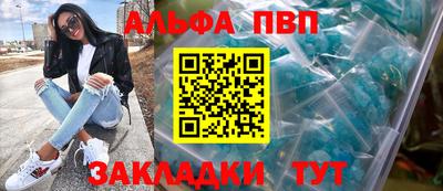 наркотики Гусиноозёрск