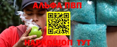 прущие крисы Гусь-Хрустальный