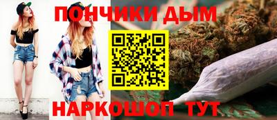 наркотики Гусиноозёрск
