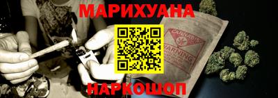 прущие крисы Гусь-Хрустальный