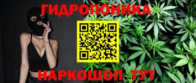 наркотики Гусиноозёрск