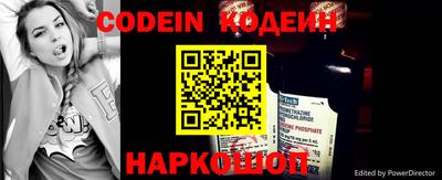 прущие крисы Гусь-Хрустальный