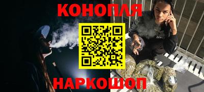 прущие крисы Гусь-Хрустальный