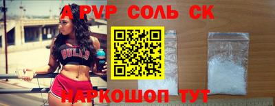 наркотики Гусиноозёрск