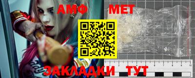 прущие крисы Гусь-Хрустальный