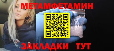 наркотики Гусиноозёрск