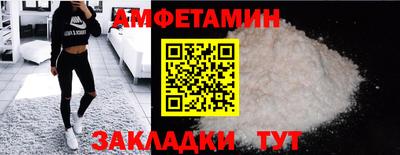 наркотики Гусиноозёрск