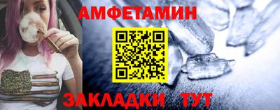 наркотики Гусиноозёрск