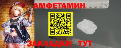 наркотики Гусиноозёрск