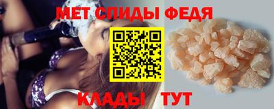герыч Уссурийск