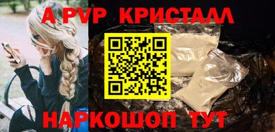 наркотики Гусиноозёрск