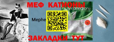 наркотики Гусиноозёрск