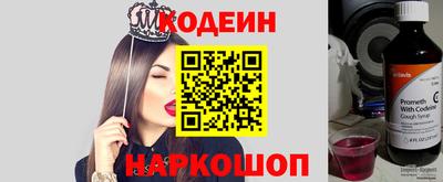 гашишное масло Гусев