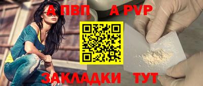 прущие крисы Гусь-Хрустальный